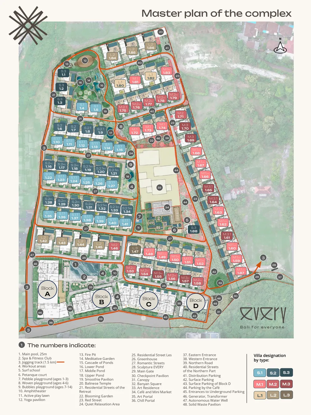 Every Bali, планировка 1